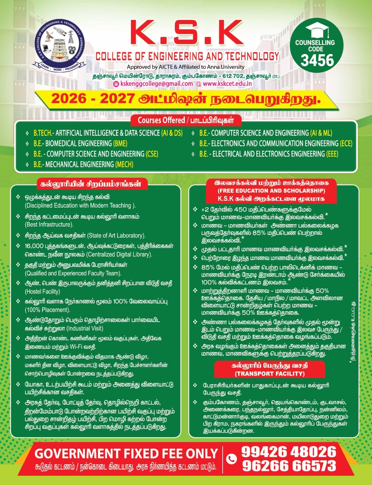 WhatsApp Image 2026-05-11 at 13.36.19